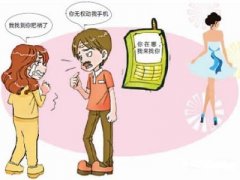 衡阳县寻人公司就单身女孩失踪原因总结